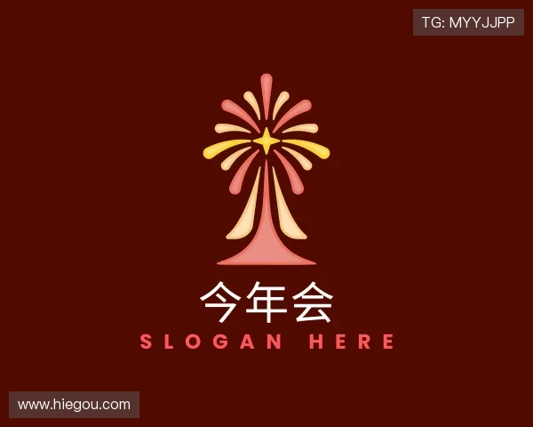 发现今年会jinnianhui